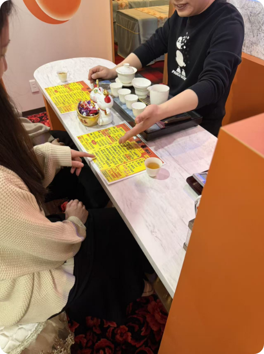 健康一イメージ1
